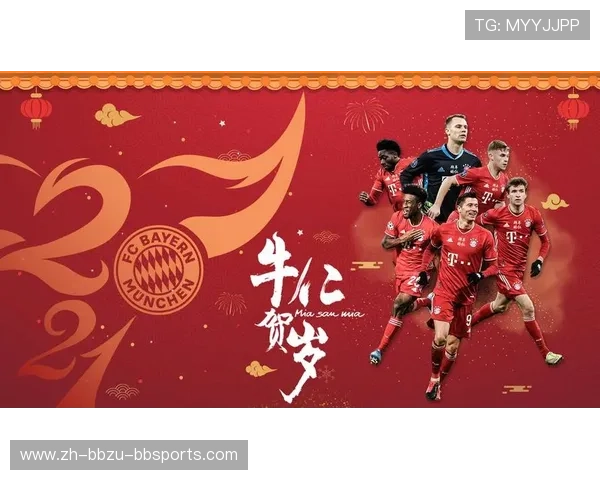 黄黑激情与红色王朝：德甲球迷忠诚度与文化底蕴的深层解析